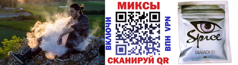 что такое наркотик  Энгельс  БУТИРАТ оксибутират 