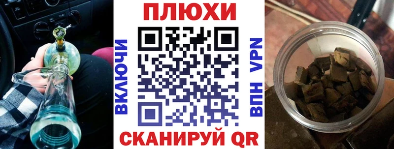 цены наркотик дарк нет наркотические препараты ГАШ ice o lator Энгельс
