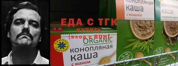 альфа пвп VHQ Абдулино