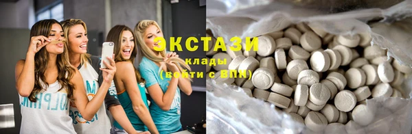 apvp Абаза