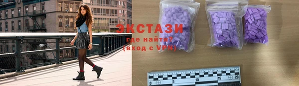 PSILOCYBIN Алзамай