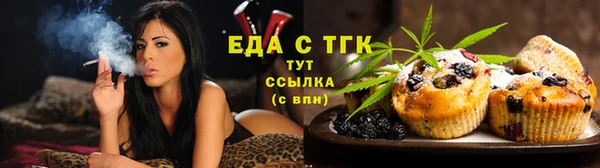 каннабис Алексеевка