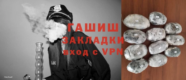 спиды Дмитров