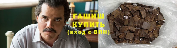 каннабис Алексеевка