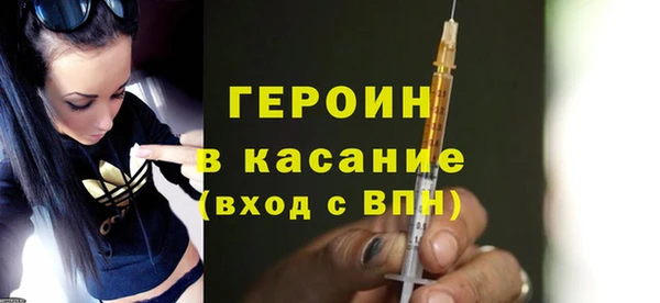 apvp Абаза