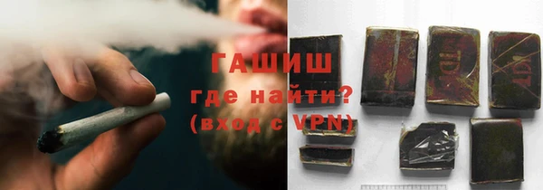 бошки Алексин