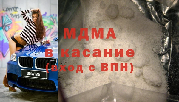 бошки Алексин