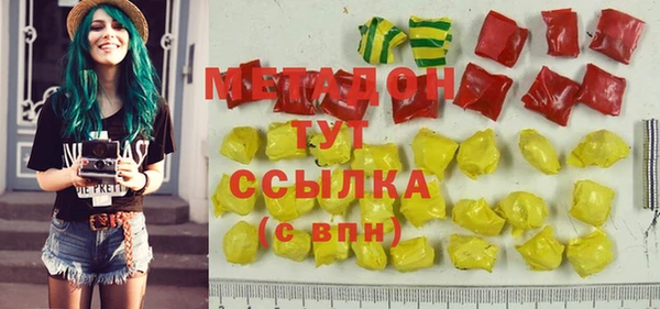 PSILOCYBIN Алзамай