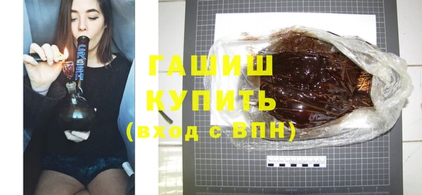 apvp Абаза