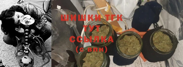 таблы Дмитровск