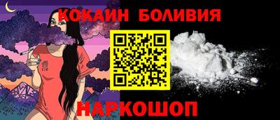 гашик Гусев