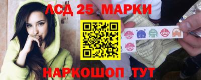 гашик Гусев