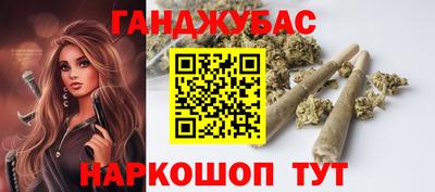 PSILOCYBIN Гусь-Хрустальный