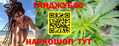 гашик Гусев