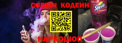 гашик Гусев
