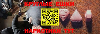 гашик Гусев