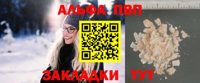 гашик Гусев