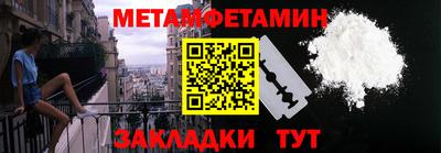 гашик Гусев