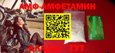 гашик Гусев