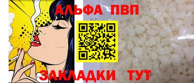 PSILOCYBIN Гусь-Хрустальный