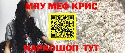 гашик Гусев