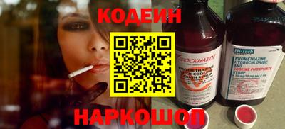 гашик Гусев