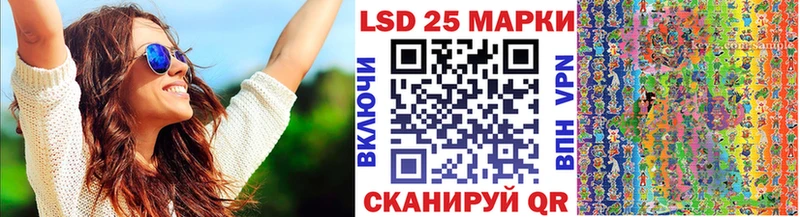 Марки NBOMe 1,5мг  OMG как зайти  Энгельс 
